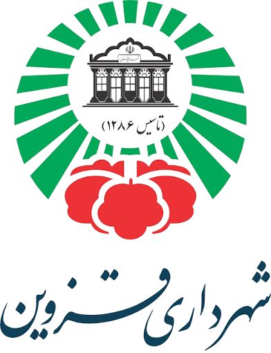 Municipality Of Qazvin