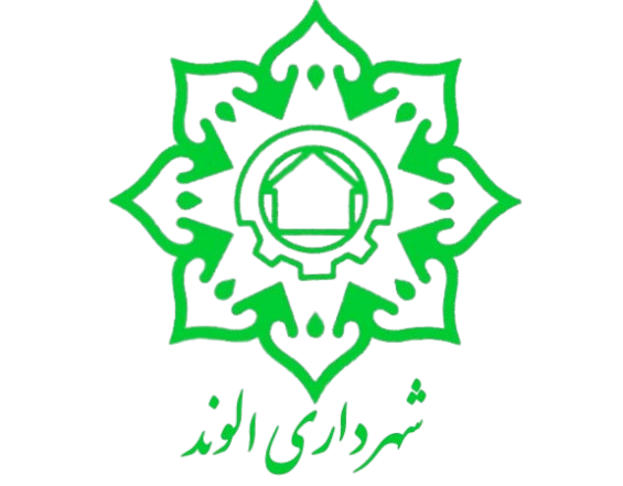 Municipality Of Alvand